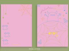 카게른 온리전-호카호카 소장본 공지