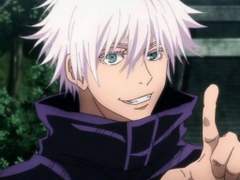 [주술회전] 우리집 냥이는....