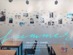 [이건후기] 이제는 말해도 되겠지