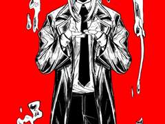 체인소맨 낙서들