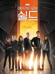 디천래크먼 필모 모음