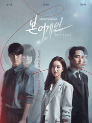 김정난 필모 모음