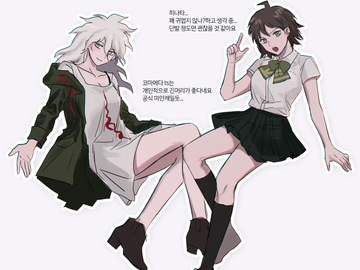 히코마 짧은 만화 모음