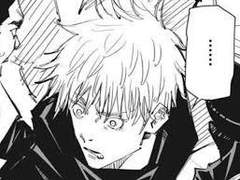 [고죠 사토루] 로판 AU 폭군 황제 고죠 사토루 X 북부 대공 드림주 3 (여기에 스쿠나를 곁들인)