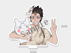 니시아즈 아크릴 도안 배포