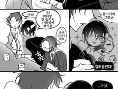 문스독 만화 모음