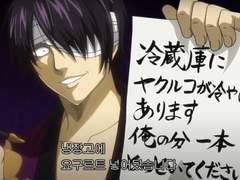 [긴즈라] 신없신