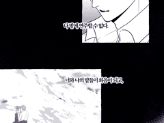 우리 둘만의 음악회