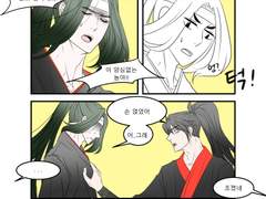 니 가슴 이새끼야!!!