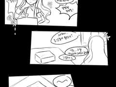 오렐리안 로그 정리