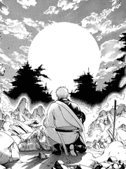 넌 지금 나를 두고 떠나가지만