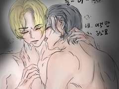 귀찮아서 안올리던거...