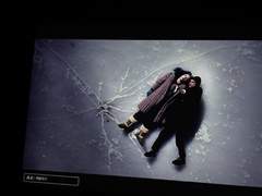 신이여, 나에게 모든 일에 잔인하십니다!