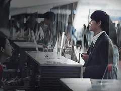 사랑이 좀 어려워