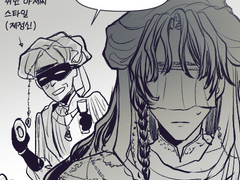 Kolmar Radegaarde Saarland