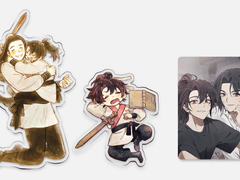 화산귀환 도안 유료배포