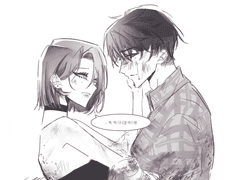 To. Jackie - From. Rozie