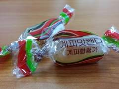 덕주리 로맨스 9