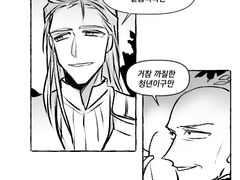 Breunor Colin Saarland