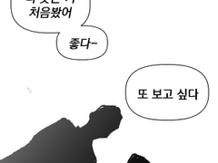 Vinzenz Regen Waldeck