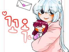 제비 커미션 2차 모집