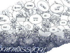 티끌 모아 티끌