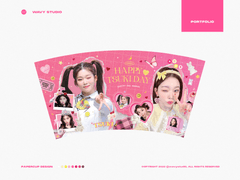 TSUKI - PAPERCUP DESIGN