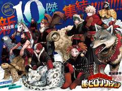 <설산>세계관 및 링크 정리