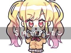 SD 무컨펌 커미션