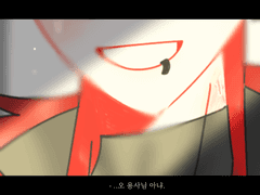 편견. 그리고 엉겁.