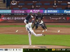 08.10(수) 18:30KBO 두산 vs NC (라인업 분석 예정)