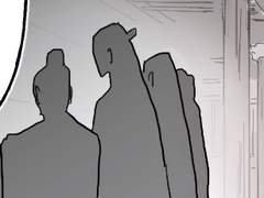 [화산귀환] 선대의 유진