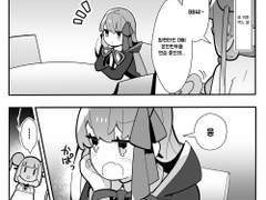 가벼운 칼데아 131, 132