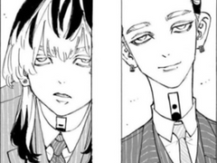 수상한 이웃 하이타니 (특별 편)