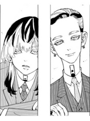 수상한 이웃 하이타니