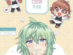 프라푸치노 하나랑 스마일 주세요 샘플