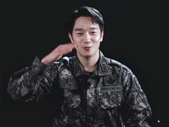 My Everything (Normal ver.)