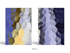 191. 분열의 저편