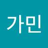 김가민