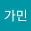 김가민