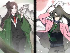 화산귀환 연성백업5