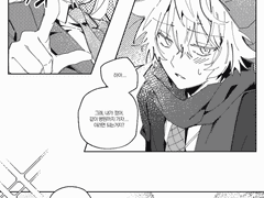 [란사라소우] 오해