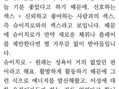 드림컾 타로리딩