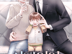 [종료]<시절인연> 1주년