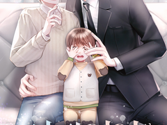 1. 시절인연 2부