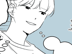 아저기가서하라고요