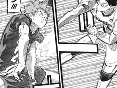 존경심에 감춰진 사랑 2