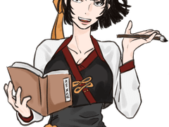 [주 옥/23/전기수]