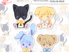 [No.1 Waffle] 동물 고정틀 SD 커미션