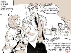 우영우를 보고 있습니다